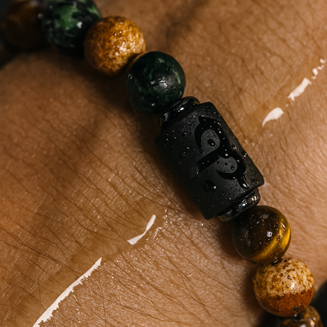 Armband - Felicitas